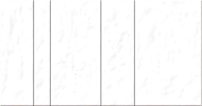 Kian White tile, 31.6 x 60 cm, white