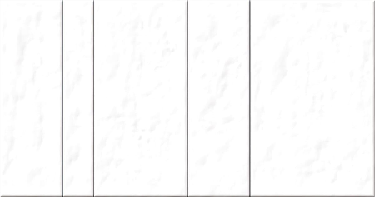 Kian White tile, 31.6 x 60 cm, white
