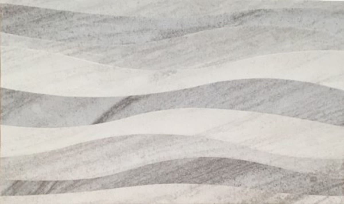 North Perla Decor tile, 33.3 x 55 cm, grey