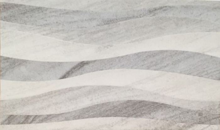 North Perla Decor tile, 33.3 x 55 cm, grey
