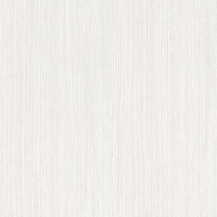 Porcelanosa Japan Blanco tile, 44.3 x 44.3 cm, white