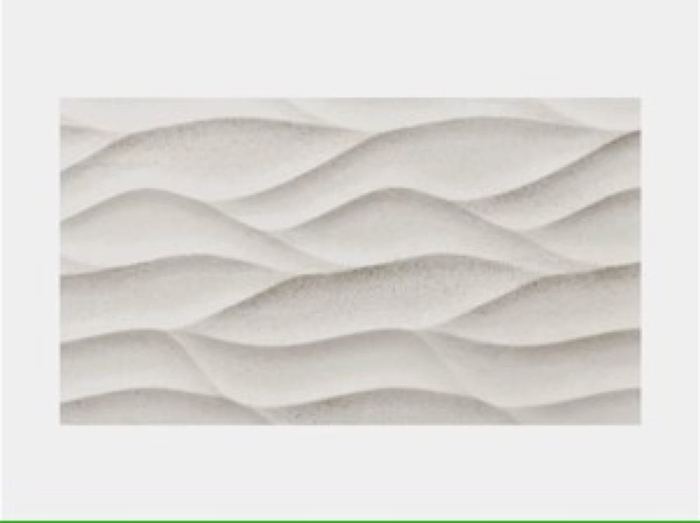 Porcelanosa Ona Natural tile, 25 x 44 cm, grey